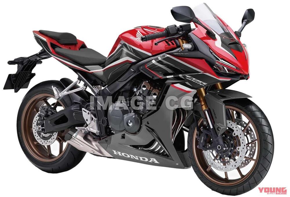 Rumour New Honda Cbr400rr Could Be In