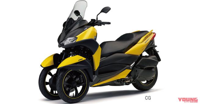 scooter yamaha 300