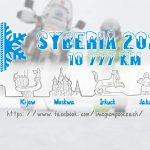 Siberian Arctic expedition is about to start 5