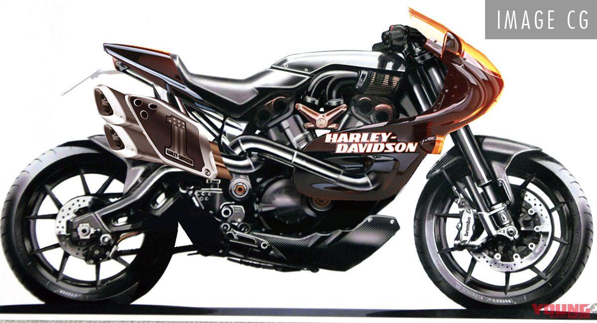 Harley Davidson Might Build A Sportbike Could This Be What It Ll Look Like Drivemag Riders