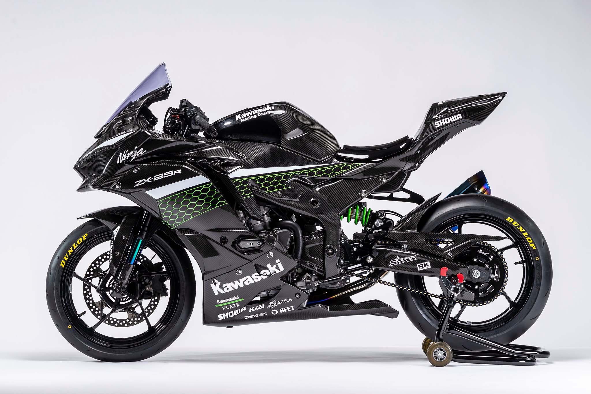 Kawasaki Revealed A Carbon Fibre Track Version Of The Ninja Zx 25r
