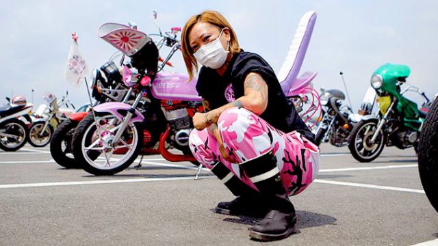 Bosozoku Badass Girl Gangs. An Outlaw Subculture of Japan | DriveMag Riders