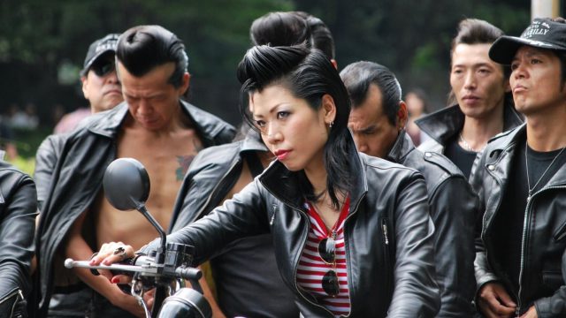 Mercenary Garage Design Dublin Ireland Custom Motorcycle Workshop Sukeban Boss Girl Bosozoku Rockers Japan